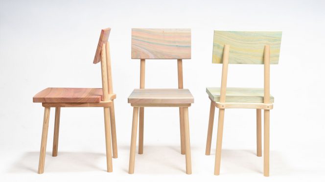 Grain Chair by Yuki Yoshikawa for Nanashiproducts
