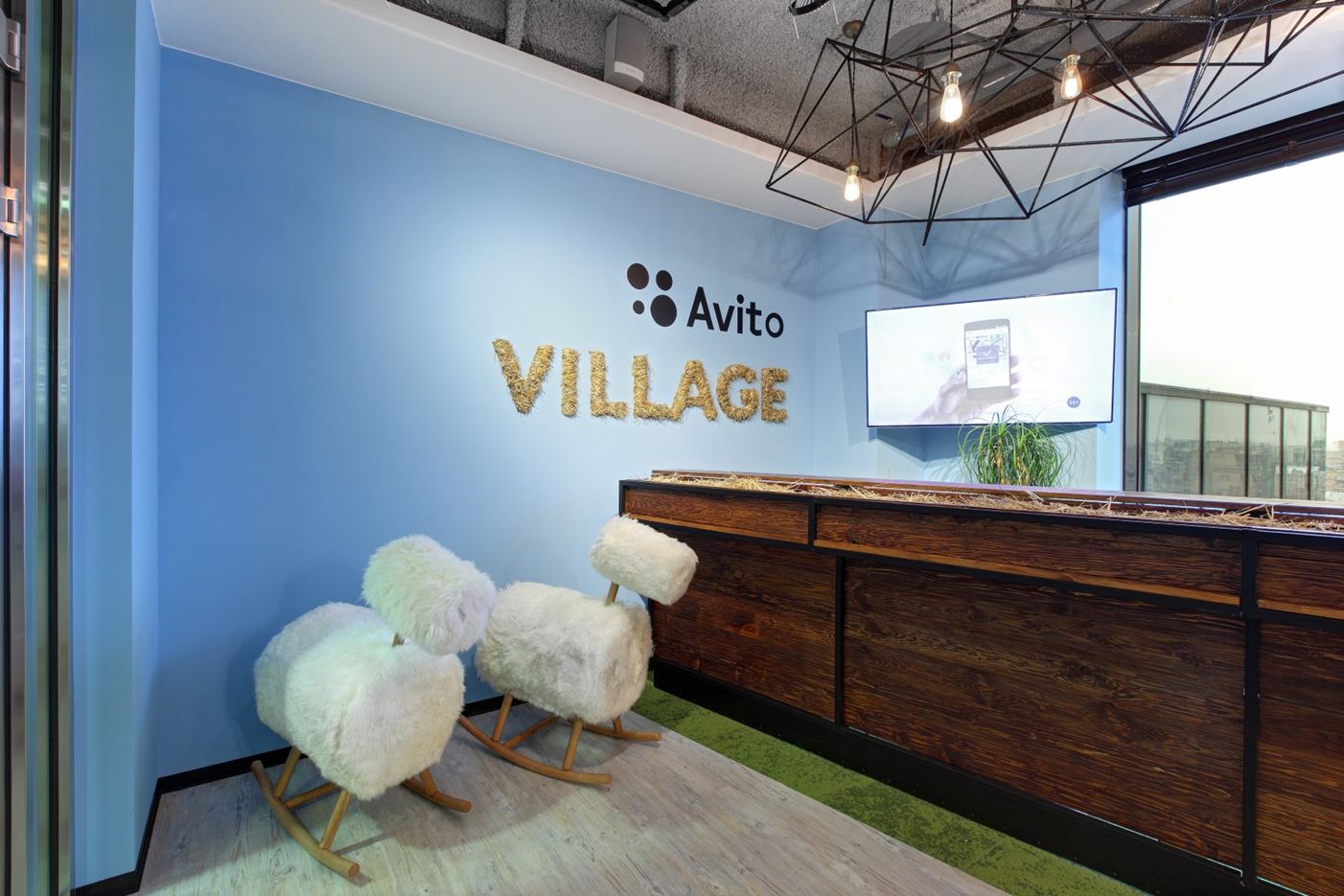 Avito.ru Office in Moscow, Russia by Meandre