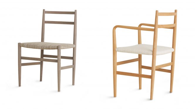 Root Chairs by Jin Kuramoto for Arflex Japan