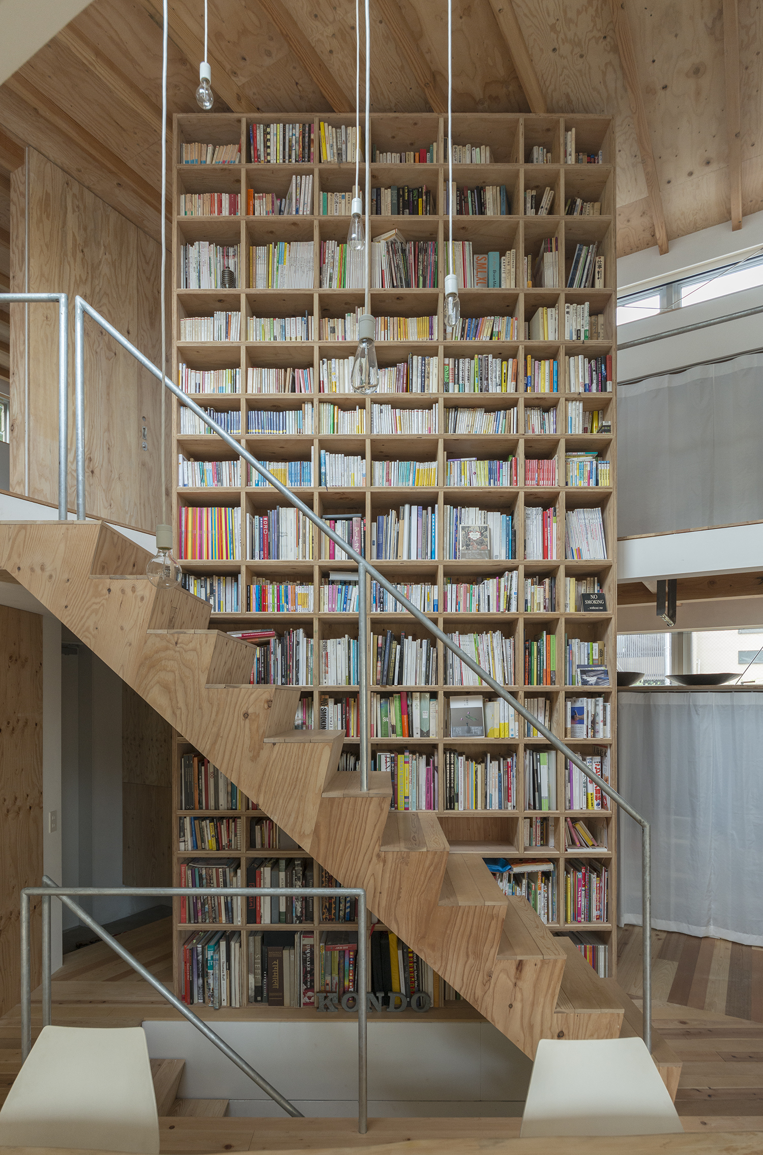 Kyodo House by SANDWICH