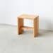 Stand Stool by Torafu Architects