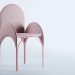 Hawa Beirut Collection by Richard Yasmine