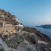 Small Hotel in Oia, Greece by Kapsimalis Architects
