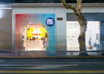 Creative Retail Facade by SODA Architects in Shanghai, China