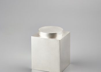 Rectangular Tea Canister by studiokyss