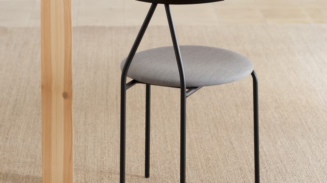 Minimalist Furniture: Gofi Chair by Goula / Figuera Studio﻿