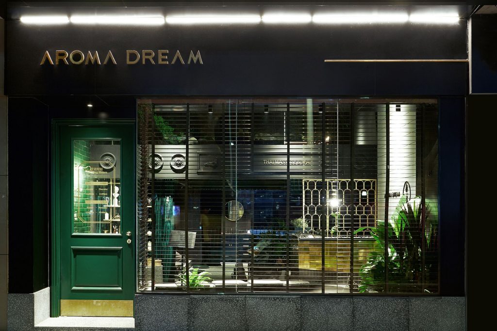 Aroma Dream Thai Massage & Spa in Shenzhen, China by DDDD Creative Studio