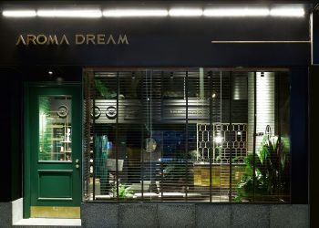 Aroma Dream Thai Massage & Spa in Shenzhen, China by DDDD Creative Studio