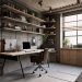 9 Steps To Transform Your Garage Into A Stylish Home Office