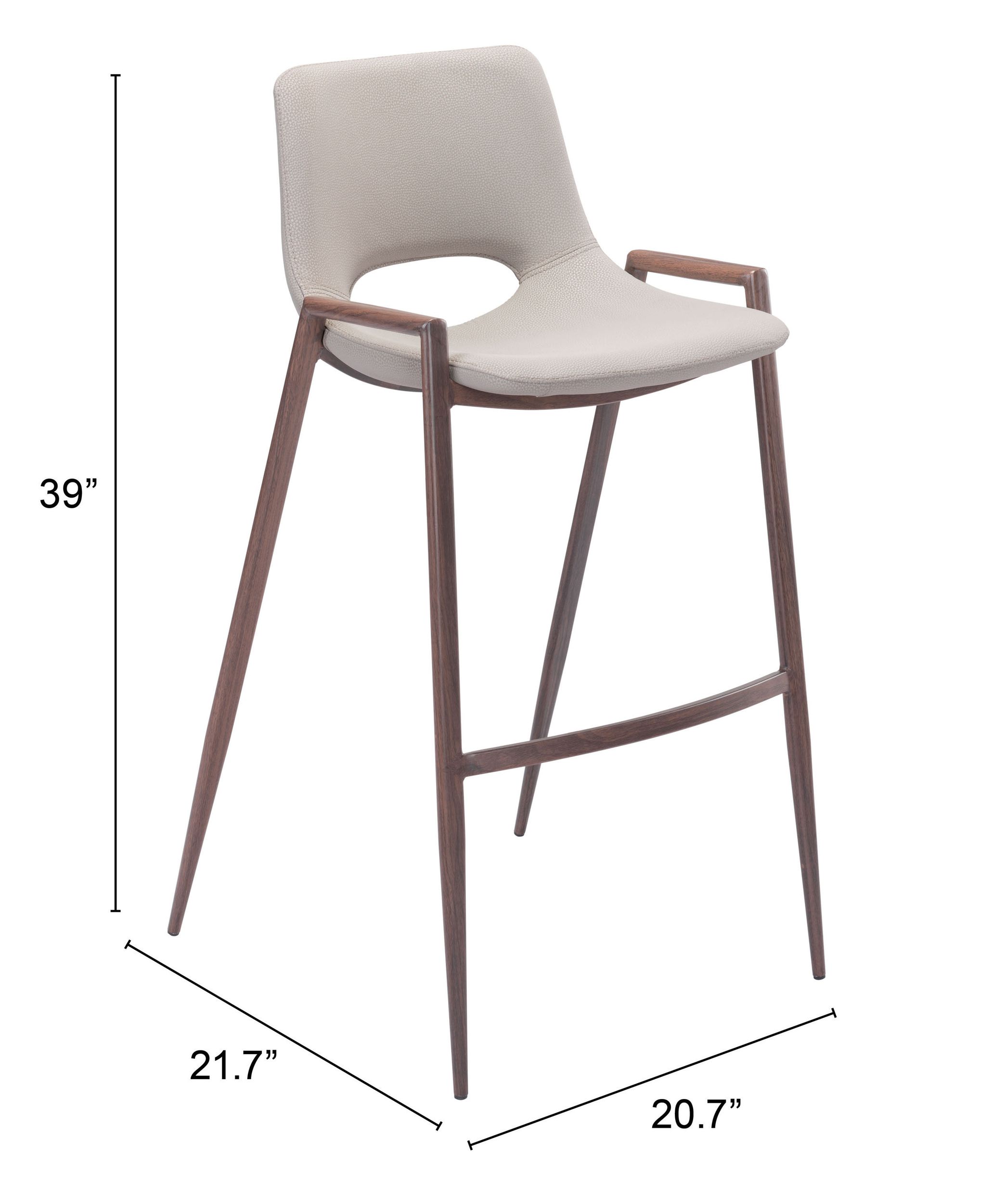 Desi Faux Leather/Steel Barstool