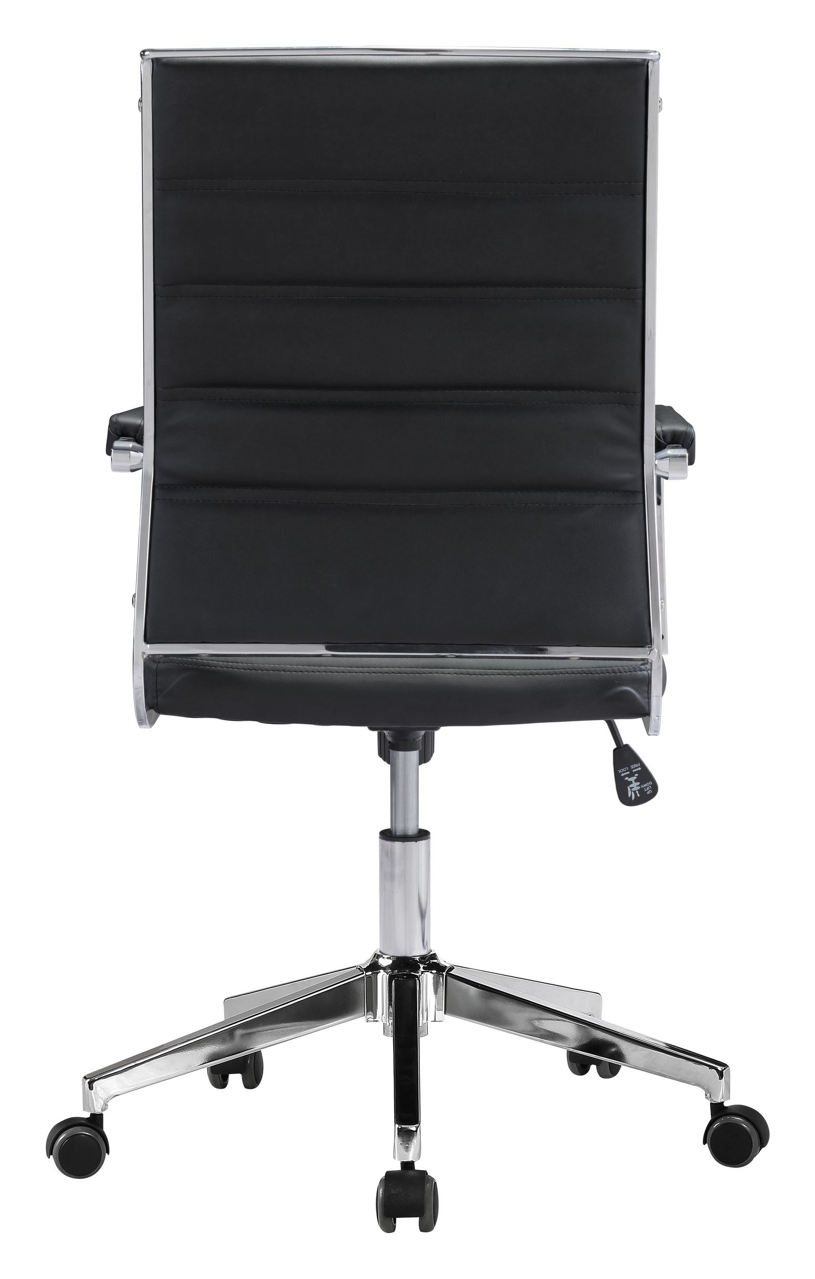 Liderato Faux Leather Office Chair