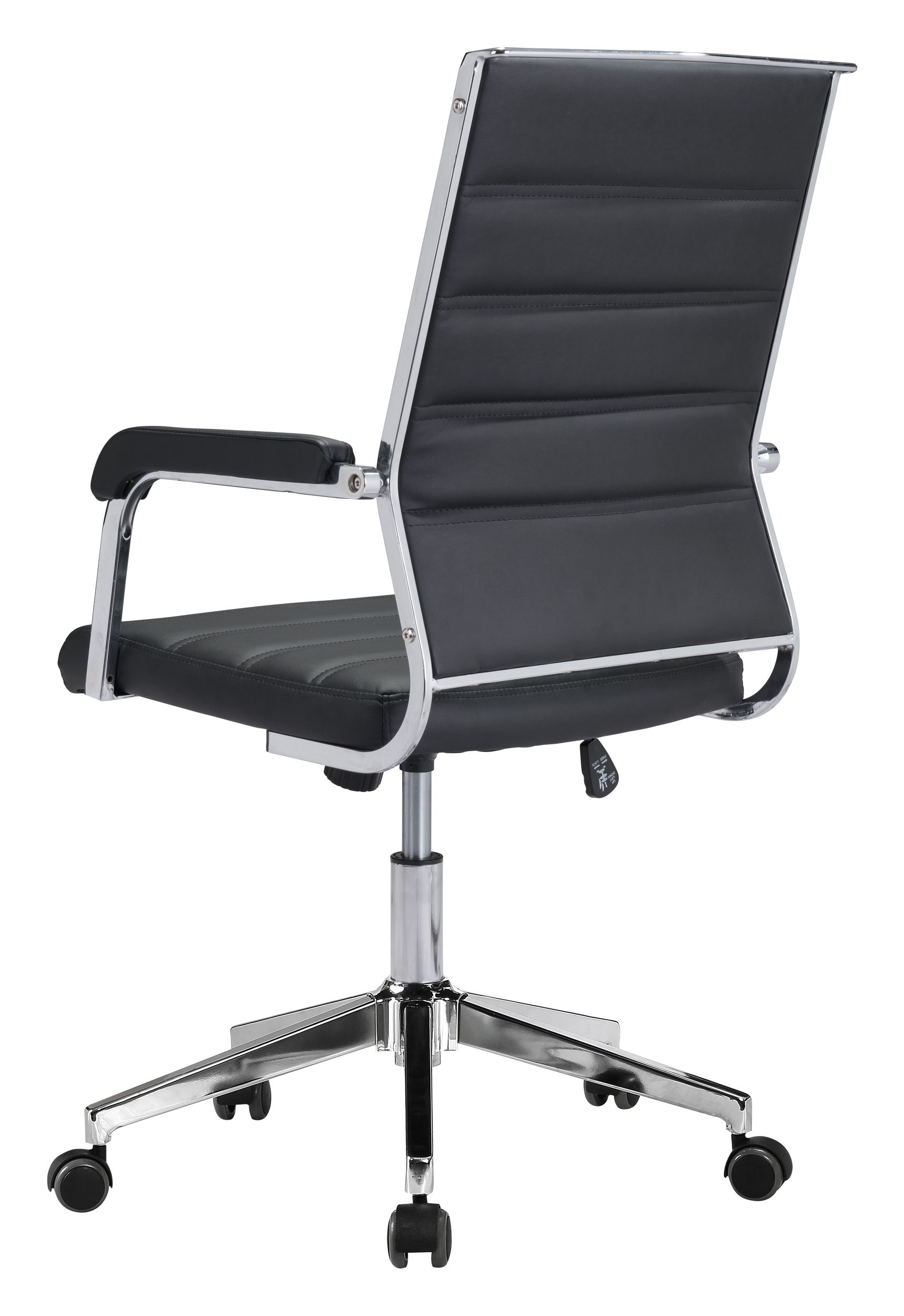 Liderato Faux Leather Office Chair