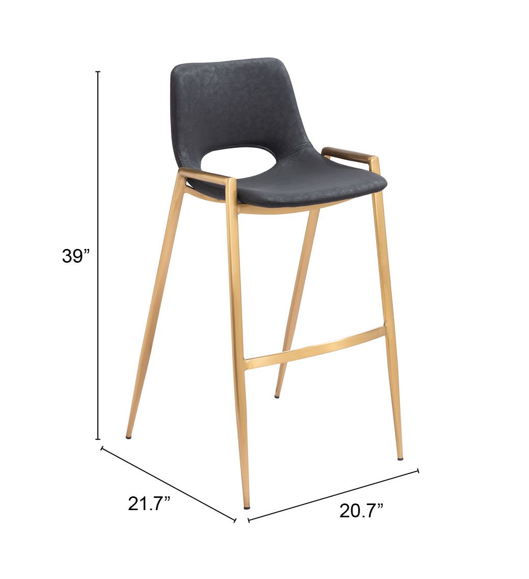Desi Faux Leather/Steel Barstool