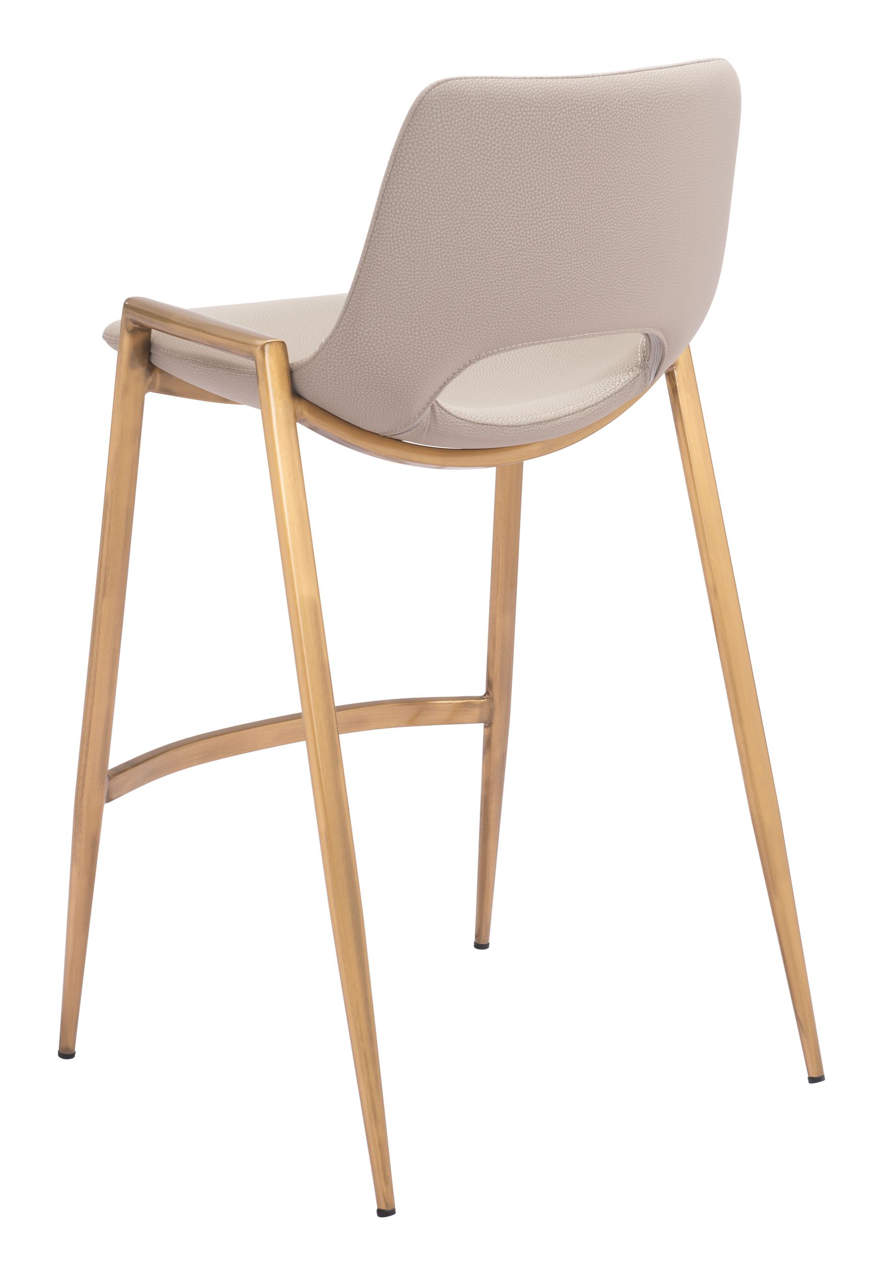 Desi Faux Leather/Steel Counter Stool