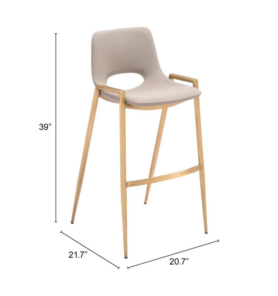 Desi Faux Leather/Steel Barstool