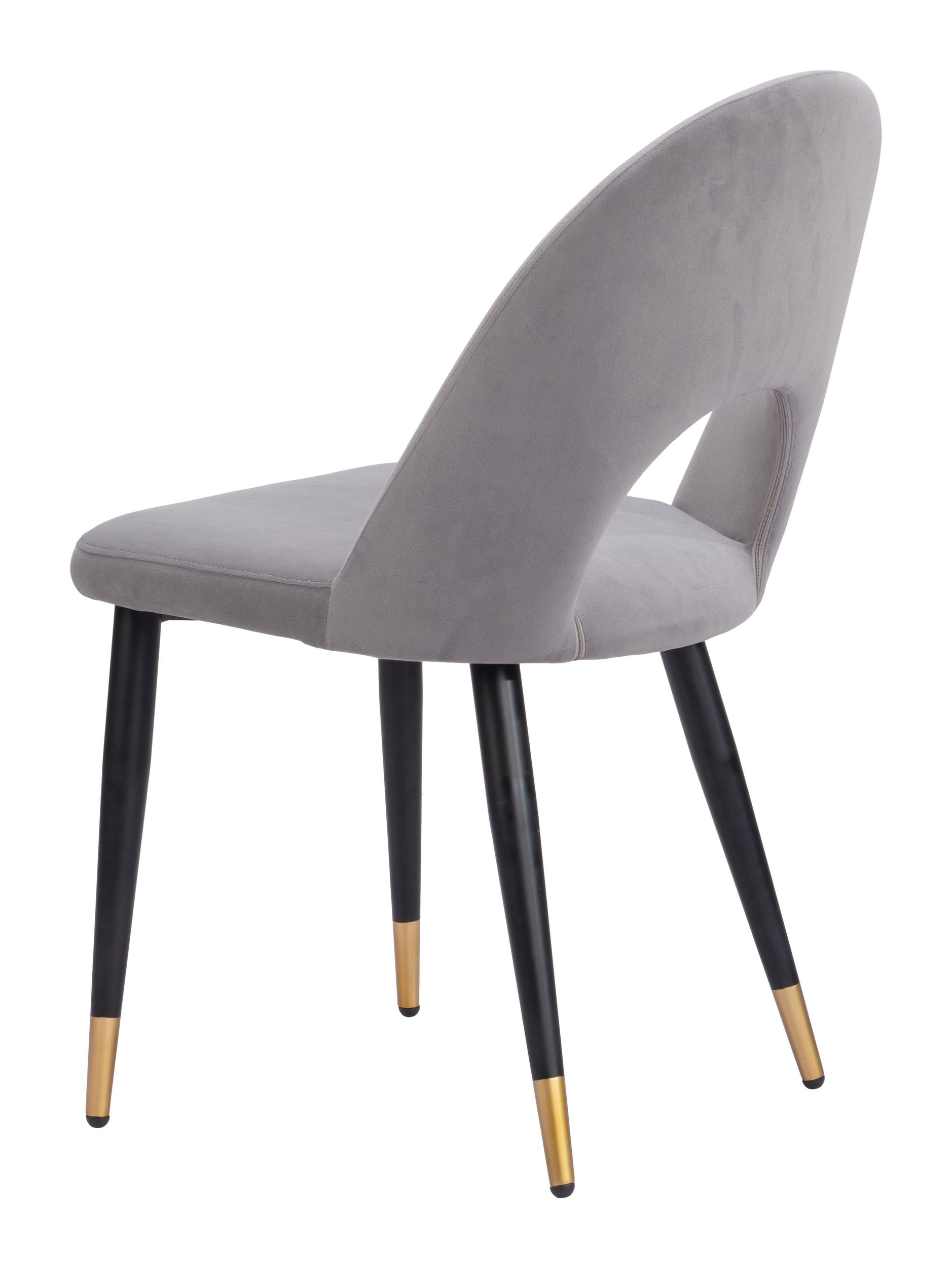 Menlo Velvet/Steel Dining Chair