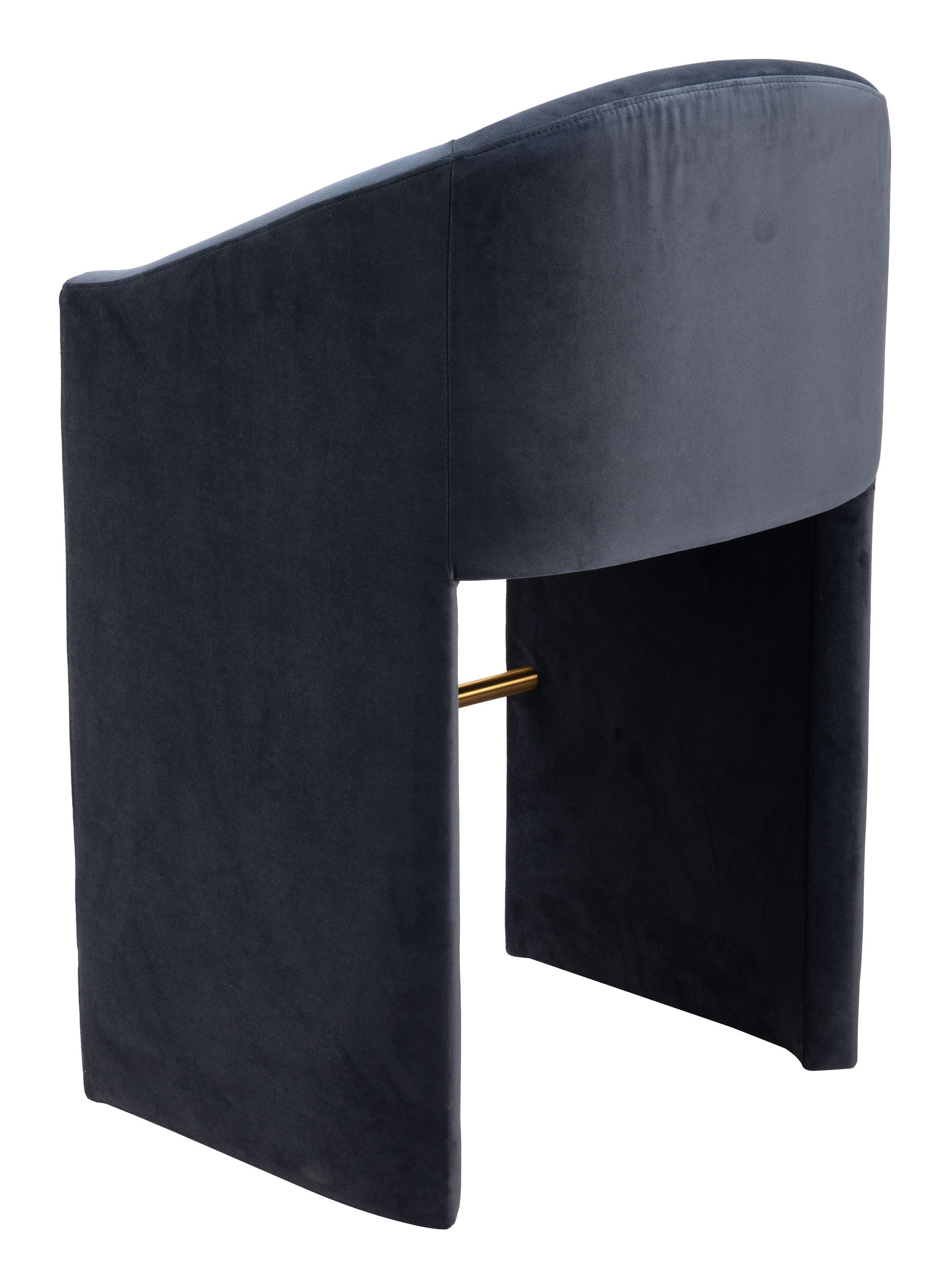 Emas Velvet Barstool