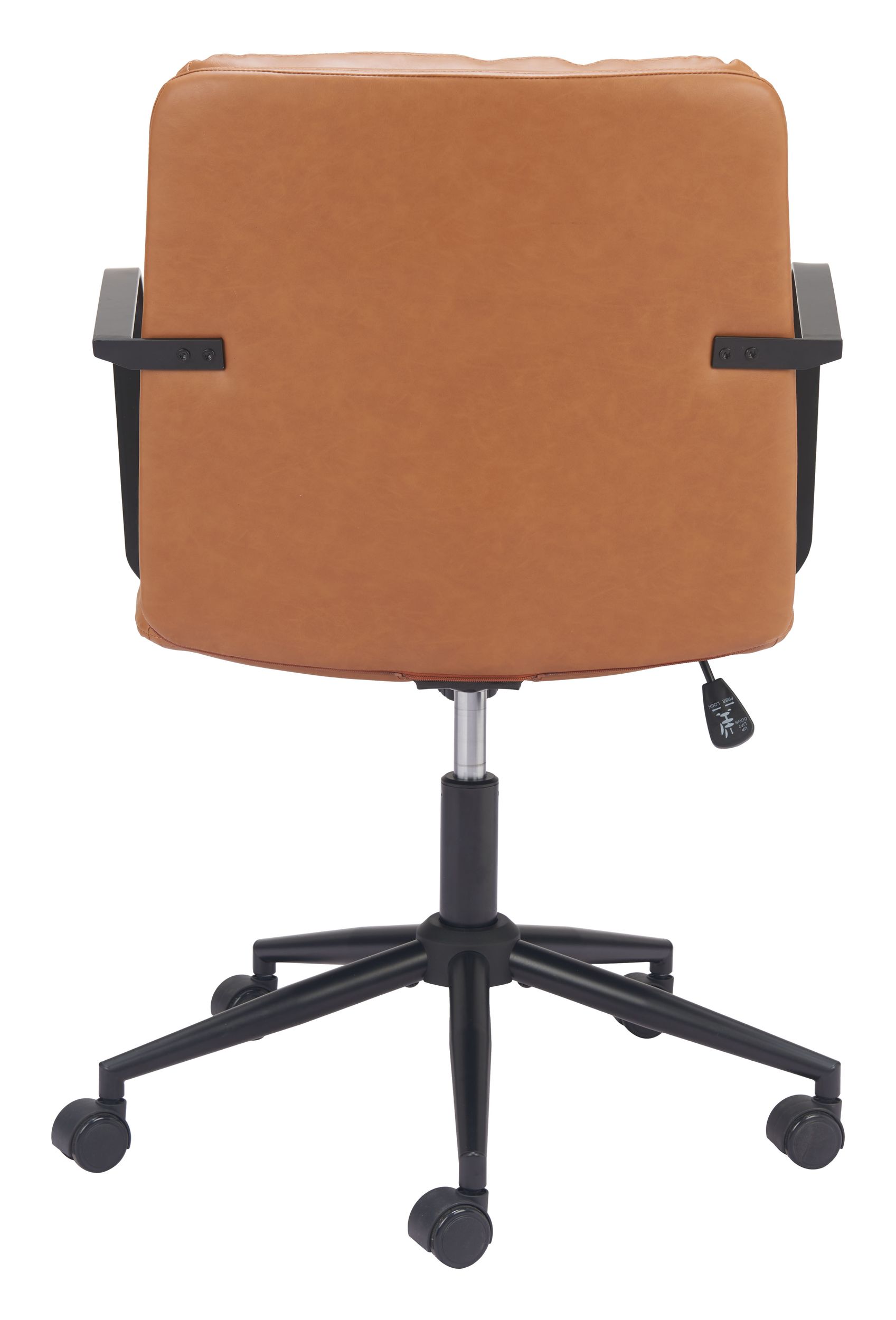 Birao Faux Leather Office Chair