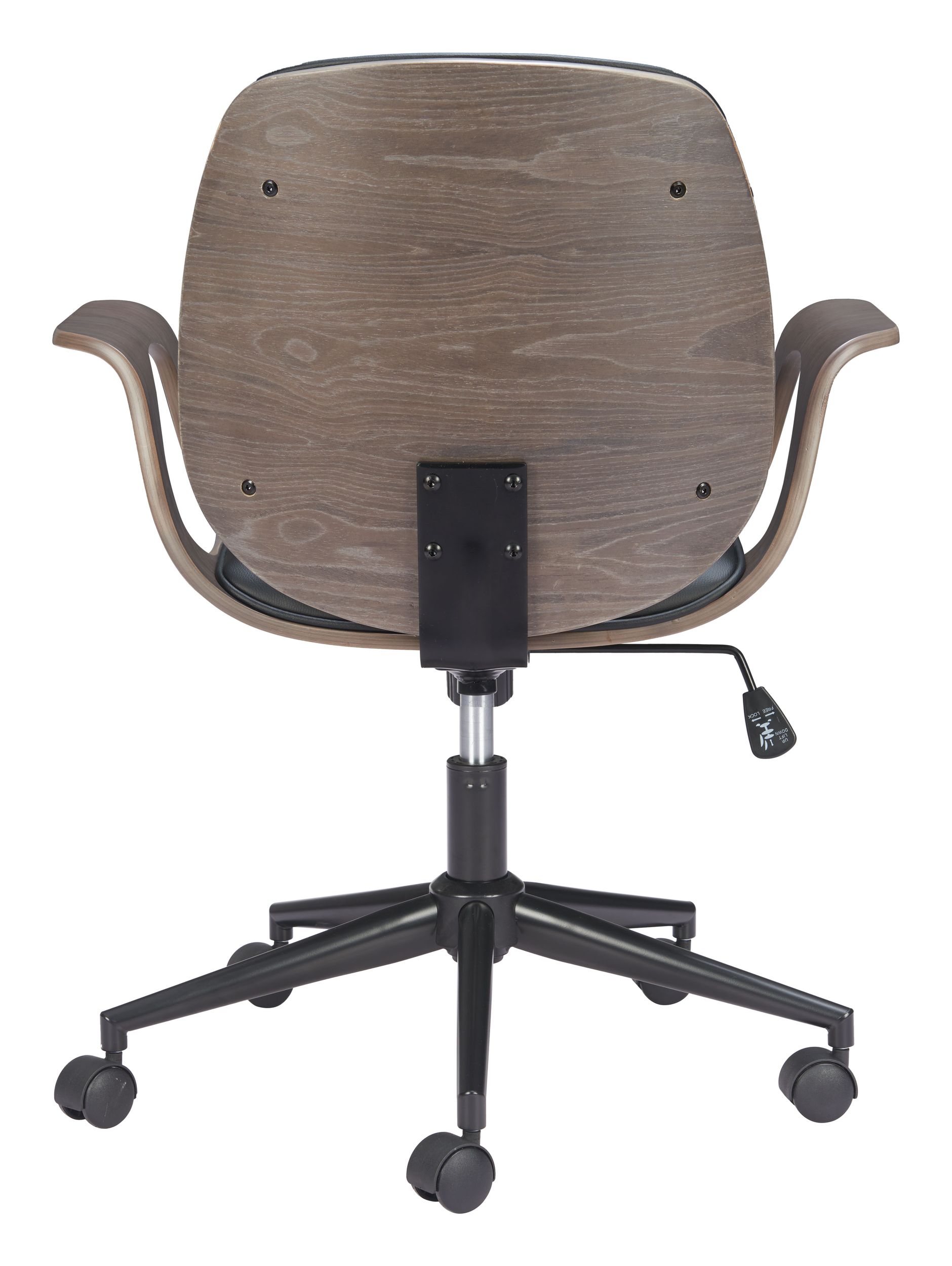 Ali Faux Leather Adjustable Office Chair
