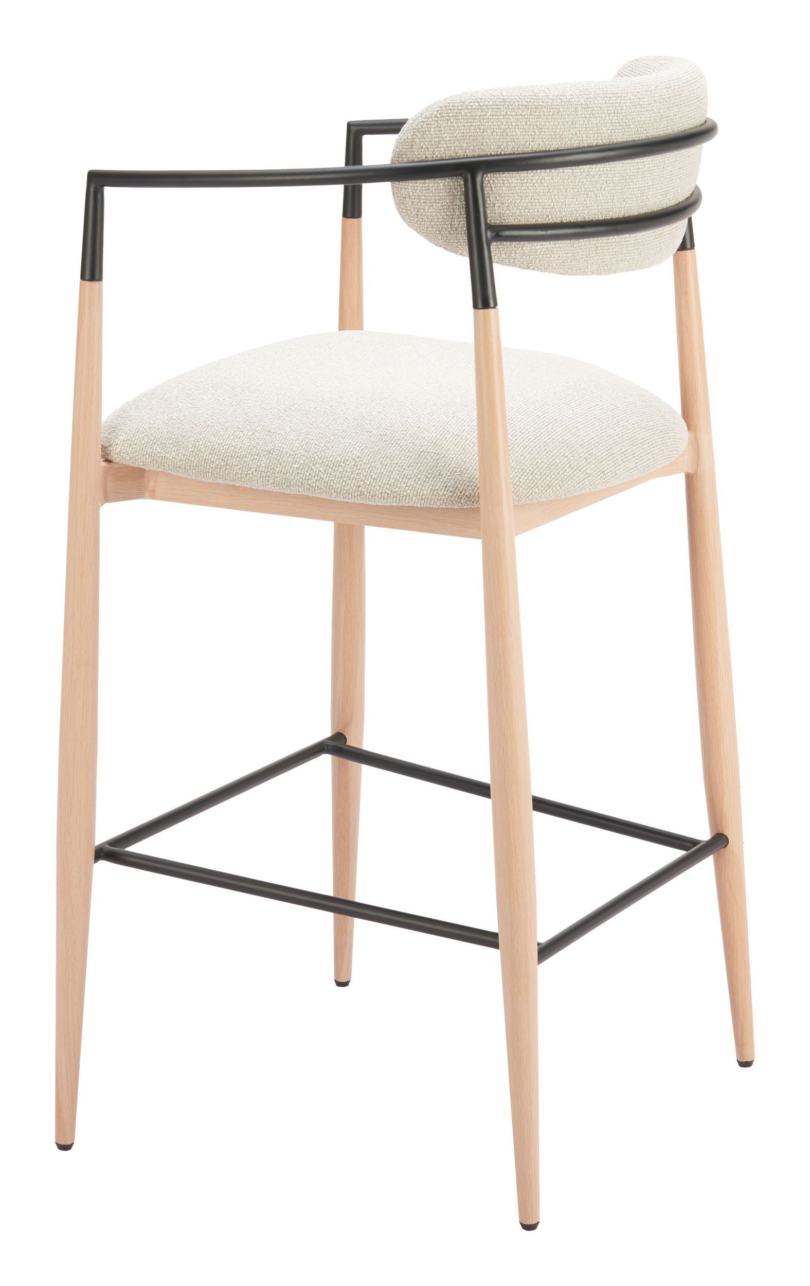 Equinox Polyester/Steel Barstool