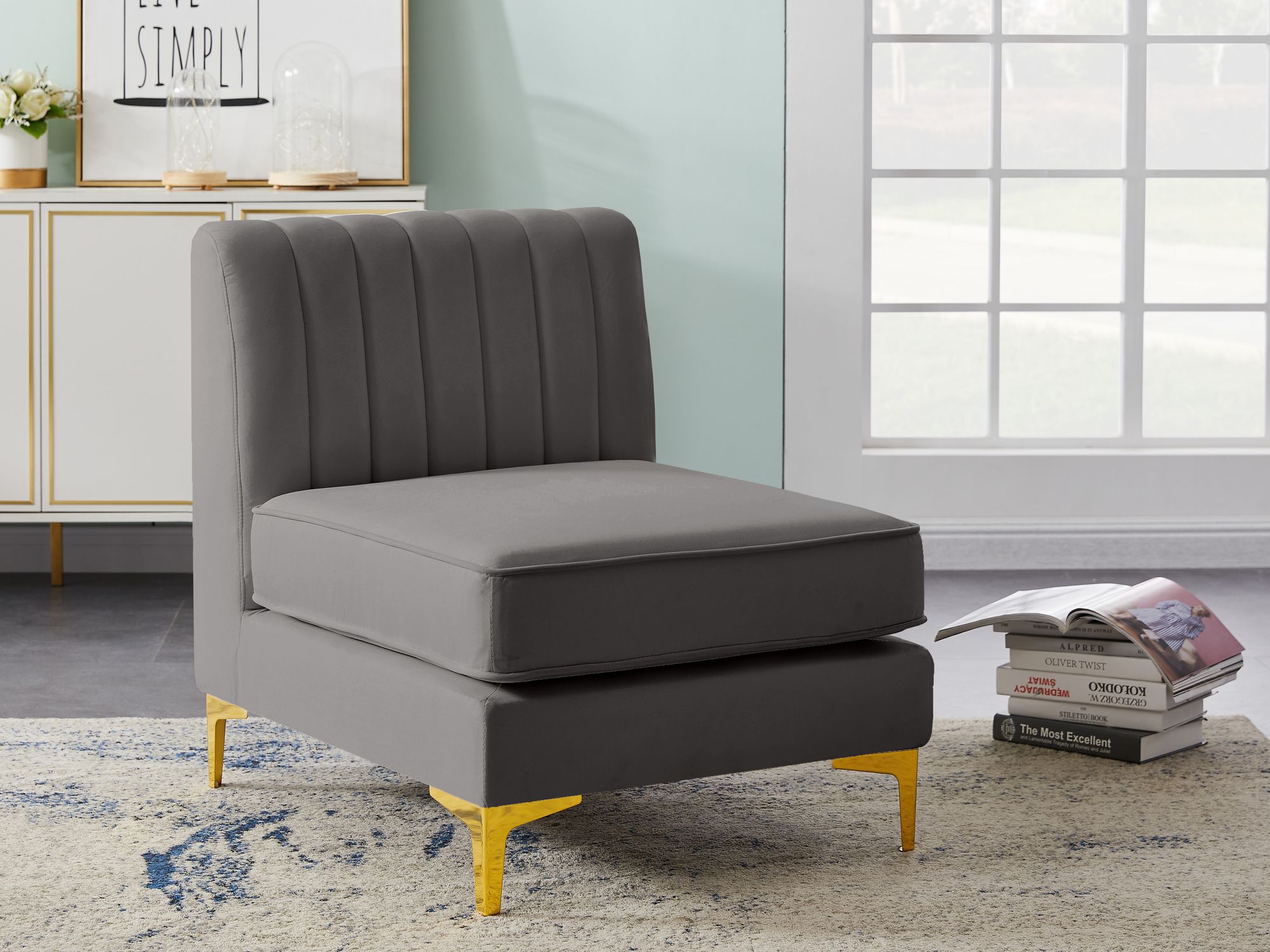 Alina Velvet Modular Armless Chair