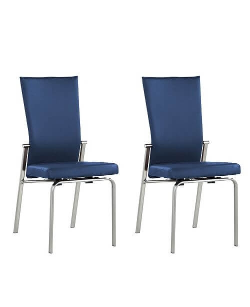 Charlotte Extendable Dining Room Set w/Molly Motion Back Side Chair