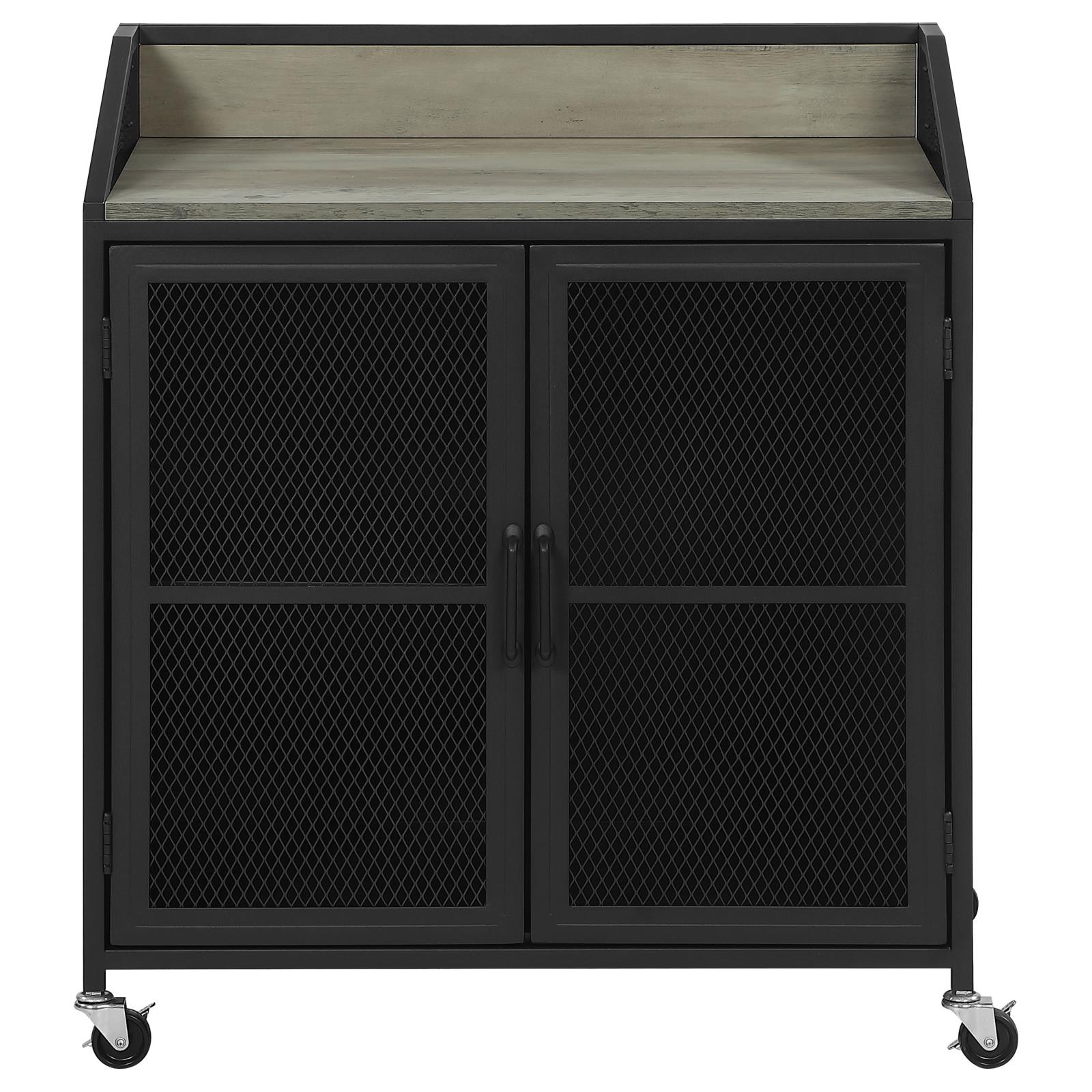 Arlette Wood Veneer Wine Cabinet with Wire Mesh Doors