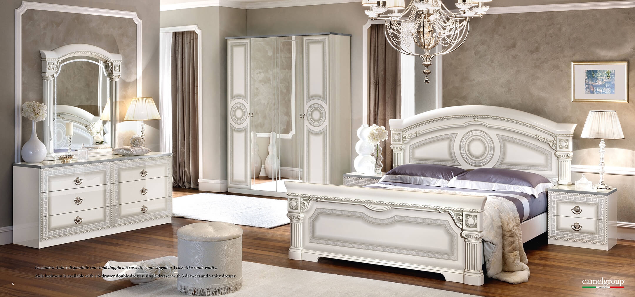 Camelgroup, Italy Aida Wood Veneer Panel Bedroom Set