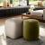 Gaia Fabric/Leather Small Square Ottoman
