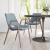 Desi Faux Leather/Steel Dining Chair