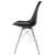 Juniper Polypropylene/Leatherette Side Chair w/ Chrome Base