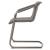 Indy PU Side Chair