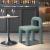 Arum Polyester Dining Chair