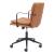 Birao Faux Leather Office Chair