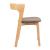 Pioro Faux Leather/Wood Dining Chair