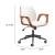 Ali Faux Leather Adjustable Office Chair