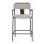 Couva Chenille/Steel Counter Stool