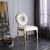 Carousel Velvet Dining Chair with Gold Stainless Steel Frame