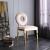 Carousel Velvet Dining Chair with Gold Stainless Steel Frame