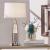Jair Metal/Fabric Table Lamp