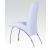 Pervis PU Dining Chair