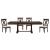Cardano Rectangular Wood Dining Set