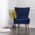 Arya KD Fabric Chair