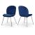 Paris Velvet Dining Chair with Polished Metal Frame