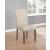 Ralland Fabric Side Chair with Nailhead Trim