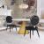 Brandy Dining Chair with Iron Metal Frame