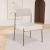 Carly Boucle Fabric & Faux Leather Dining Chair