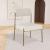 Carly Boucle Fabric & Faux Leather Dining Chair
