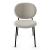 Ines Upholstery/Metal Dining Chair