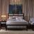 Barzini Leatherette/Wood Panel Bed